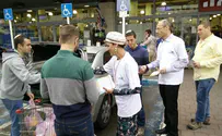 גוש עציון זה העסק שלנו
