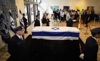 נפרדים מהנשיא החמישי