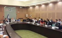 Finance Committee approves of second Shashinski Law
