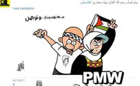 הרשות הפלסטינים ממשיכה לעודד טרור אבנים