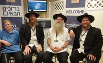 ​שליחות משפחתית      