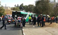 Hezki Ezra Jerusalem triple-murder terrorist charged