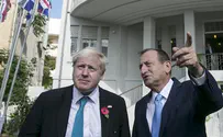 Ex-London mayor compares European Union to Nazi Germany