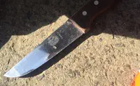 Police Spokesman Stabbing attack thwarted in Hevron