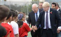 Mark Neyman/GPO London Mayor joins Israeli President for Jewish-Arab soccer game