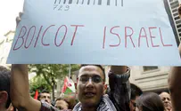 EU labeling 'just the first stage in total boycott of Israel'