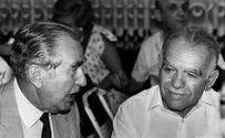 UN marks 40 years since voting 'Zionism is racism'