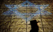Oregon student arrested after using anti-Semitic slurs
