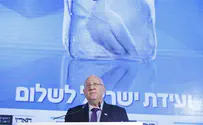 Rivlin: Forget peace - building trust more important now