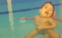 החיים חזקים           