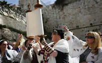 'If Reform is kept out, US Jews will drop support of Israel'