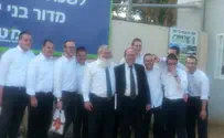 סיירת הסייבר החרדית    