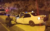 Четверо раненых  в автомобильном теракте в Самарии