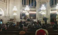וידאו: עצרת תפילה בפריז