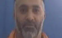 נלכד האסיר שנמלט מאסף הרופא