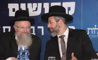 קריאה: לקבוע 'קוד אתי לרבנים'