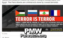 Palestinian media, PA blame Israel for Paris terror attacks