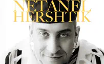 החזן נתנאל הרשטיק באלבום חדש