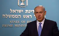 נתניהו: הפלג הצפוני חותר תחת המדינה
