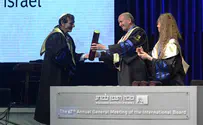 "היהדות היא התרבות שלי"