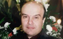"אסון גדול פקד אותנו , טרגדיה נוראית"