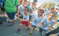 ילדים ע"ש בניה הי"ד במירוץ בניה ה-10