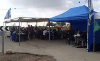 צילום: ישיבת "ניר" אוהל לימוד לזכר יעקב ונתנאל ליטמן הי"ד