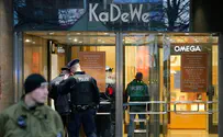 German department store insists no boycott of Israel