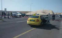Israel Police Car and knife attack near Kfar Adumim; terrorist eliminated