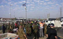 Gush Etzion to be revamped for security