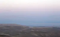 H L J New towns to be set up in the Negev
