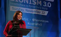 'ההתיישבות - קו קדמי מול הג'יהאד העולמי'