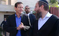 "הלב נקרע ומתרחב כאחד"