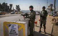 Stabbing attack at Gush Etzion Junction, one wounded