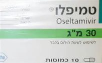 מחקרים: "טמיפלו" מסייעת נגד נגיף השפעת