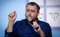 דומא, נכון לעכשיו     