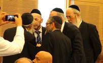 Knesset passes amended Enlistment Law 49:36