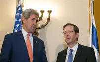 Герцог - Керри: хватит объятий смерти с палестинцами