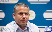 Police investigate MK Magal for sexual harassment