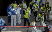 PA media celebrated 'first anniversary' of Har Nof massacre