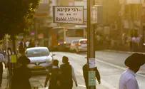 זיכרונות מבני עקיבא - יוני גנוט בטור אישי