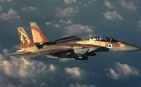Senior official: Israel's air force can topple a country
