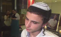 צילום: באדיבות המשפחה קדיש יתום ושירת "בואי כלה" - בערב אחד