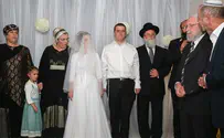 צילום: הדס פרוש, פלאש 90 בשמחה ובכאב: שרה ואריאל נישאו