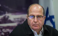 Yonatan Sindel/Flash 90 Ya'alon backs Shin Bet against 'Jewish terror'
