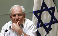 Minister Haim Katz questioned over insider trading allegations