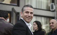 MK Magal resigns from the Knesset