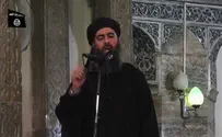 Report: ISIS head killed in bombing