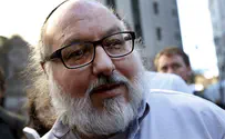 «США наказали Полларда, чтобы унизить нас»