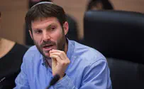 ממשיכים לקדם את שקיפות עמותות השמאל